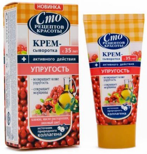 Крем Сто рец.красоты 50мл. сыворотка с 35лет Упругость