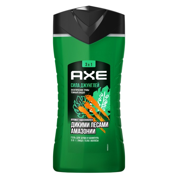 Гель для душа AXE 250мл. 3в1 Сила джунглей (12)