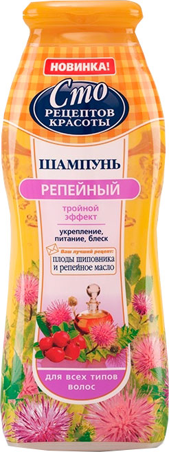 Шампунь Сто рец.красоты 380мл. Репейный (шип., реп.масло, шелковица)
