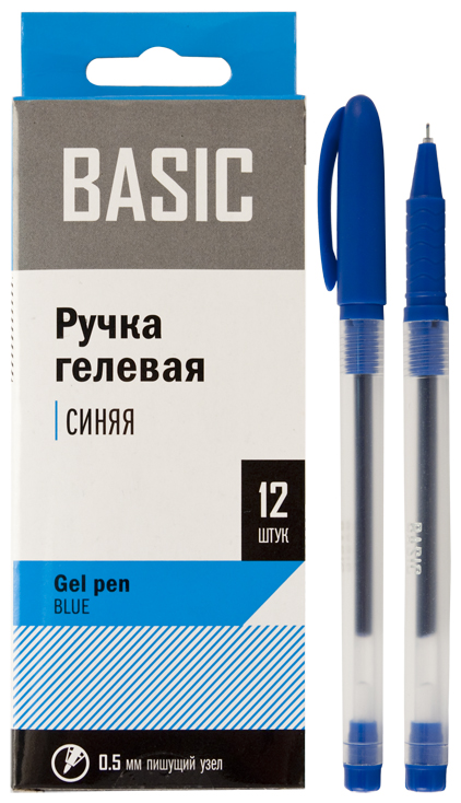 Ручка гел. синяя Basic 0,5мм (уп.12шт.)