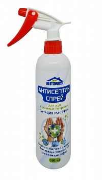 Антисеп. ср-во Argus 500мл. спрей (12)