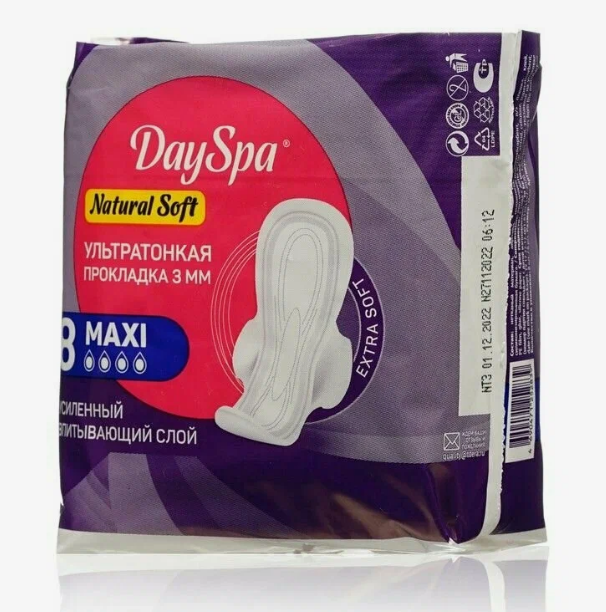 Прокладки DAY SPA Ultra Natural Soft Maxi 8шт. (24)
