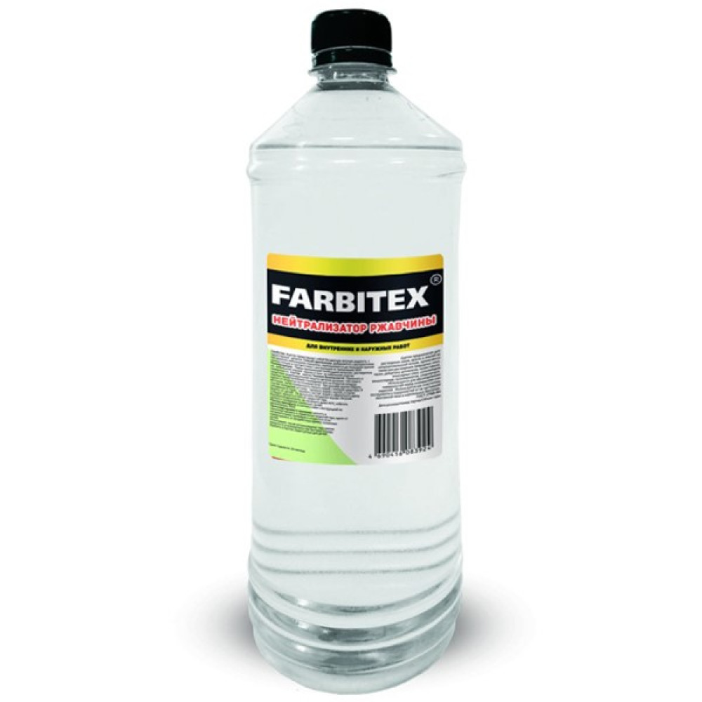 Преобразователь ржавчины FARBITEX 0,5л. (25)