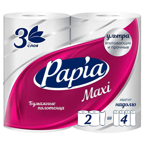 Полотенце бумажное Papia 3-сл. Maxi 2рул.