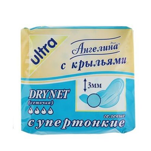 Прокладки Ангелина драйнет с крыл. супертонкие 8шт. 1217