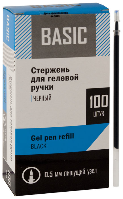 Стержень д/гел. ручек СИНИЙ Silwerhof BASIC 136.5mm (уп.100шт.)