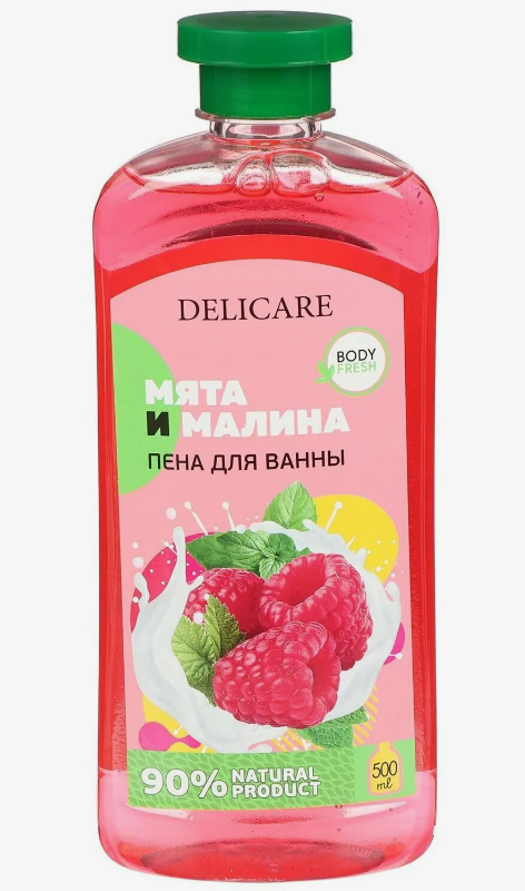 Пена для ванн DELICARE 500мл. Мята и малина***