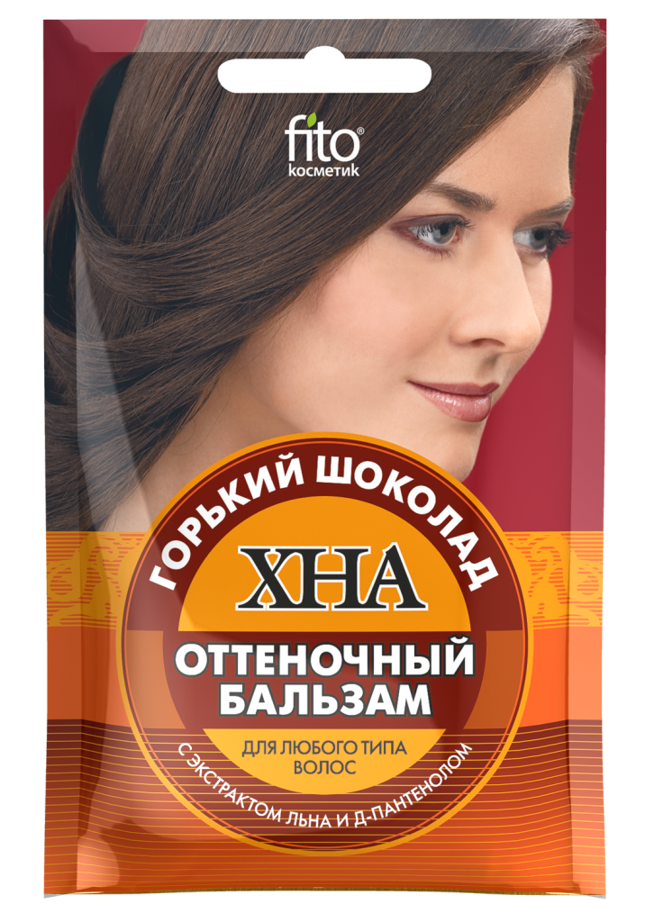 Оттеночный бальзам Фито Хна 50мл. Горький шоколад 1103