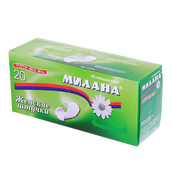 Прокладки МИЛАНА ежед. женские штучки Ультра део драй 20шт.
