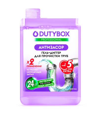 Ср-во DUTYBOX 200мл. диггер гель Антизасор (8)