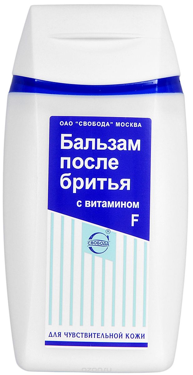 Бальзам п/бритья Свобода 150мл. С вит. F (25)