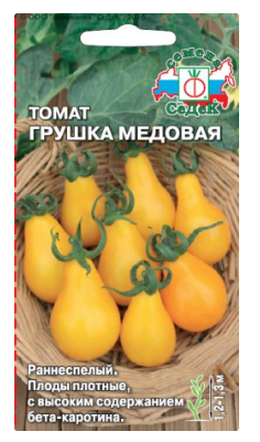 Семена томат Грушка Медовая F1 Седек (уп.10)