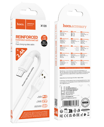 Кабель USB Micro USB 1м 2,4А белый X120 HOCO