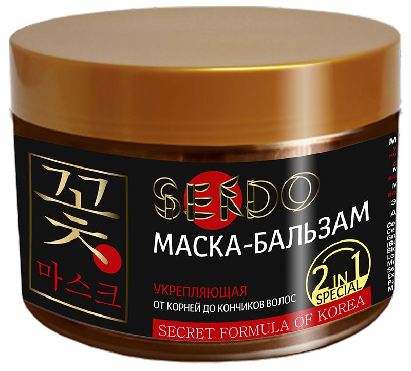 Маска д/волос Sendo 450мл. Бальзам 2в1 Укрепляющая
