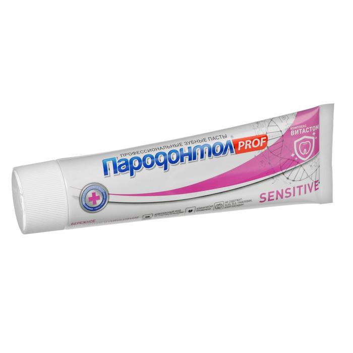 Зубн.паста Пародонтол Prof 124г. Sensetive