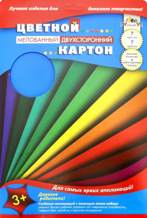 Набор цв. картона А4 7л.7цв. АппликА двустор. Цветные полосы (60)