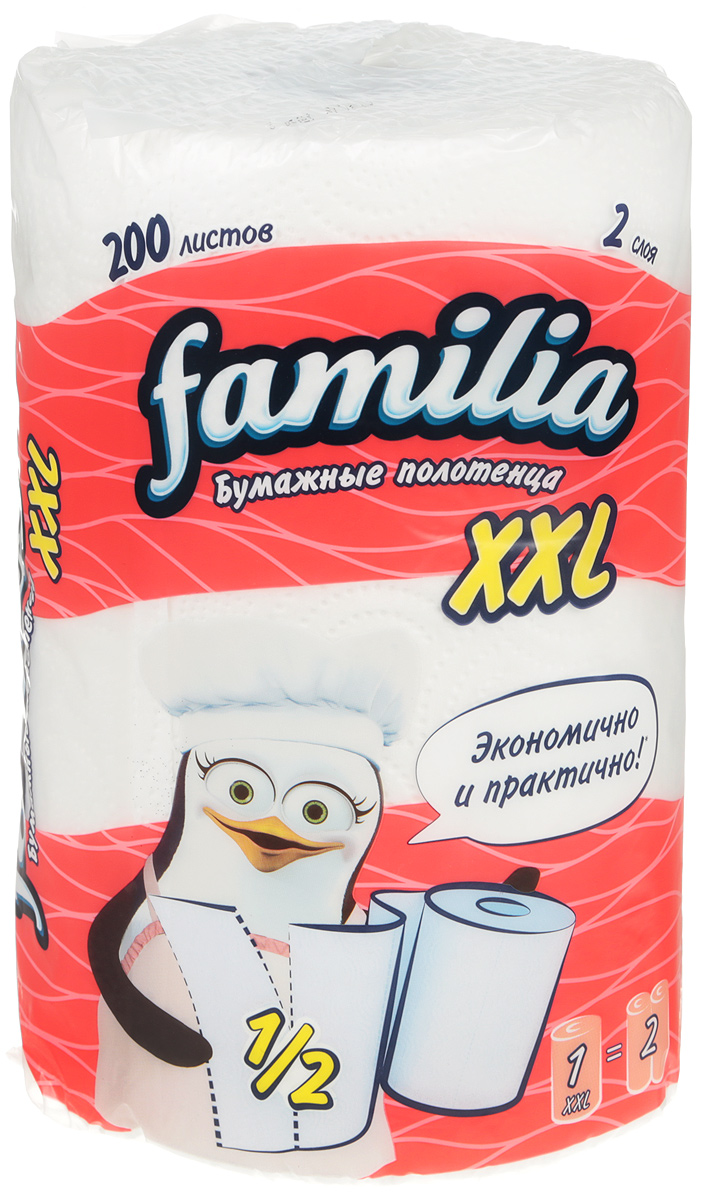 Полотенце бумажное Фамилиа 2-сл. XXL 1 = 2рул. (18)