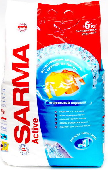 Стир.порошок Сарма-Актив унив. 6кг. Горная свежесть (3)