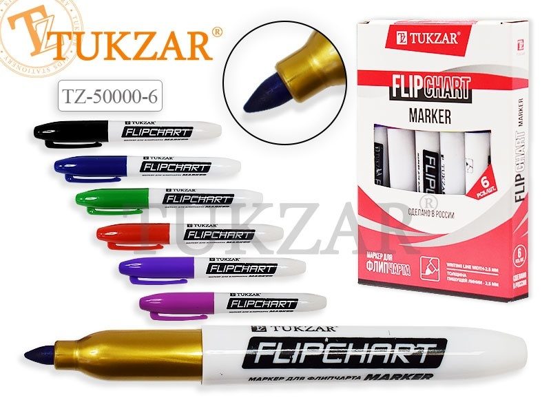 Маркер (набор 6шт.) Tukzar