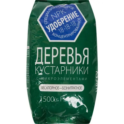 Удобрение Агроуспех 1,5кг. д/деревьев и кустарников с микроэл. минерал