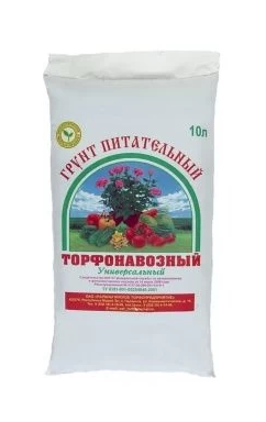 Грунт Параньга 10л. Универсальный (4)