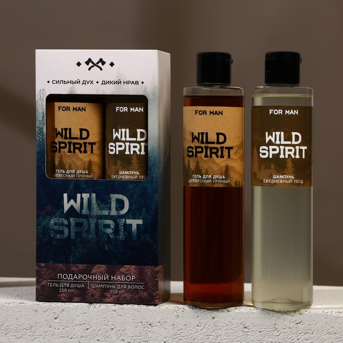 ПН/МУЖ. WILD SPIRIT (Гель для душа + Шампунь для волос 250мл)