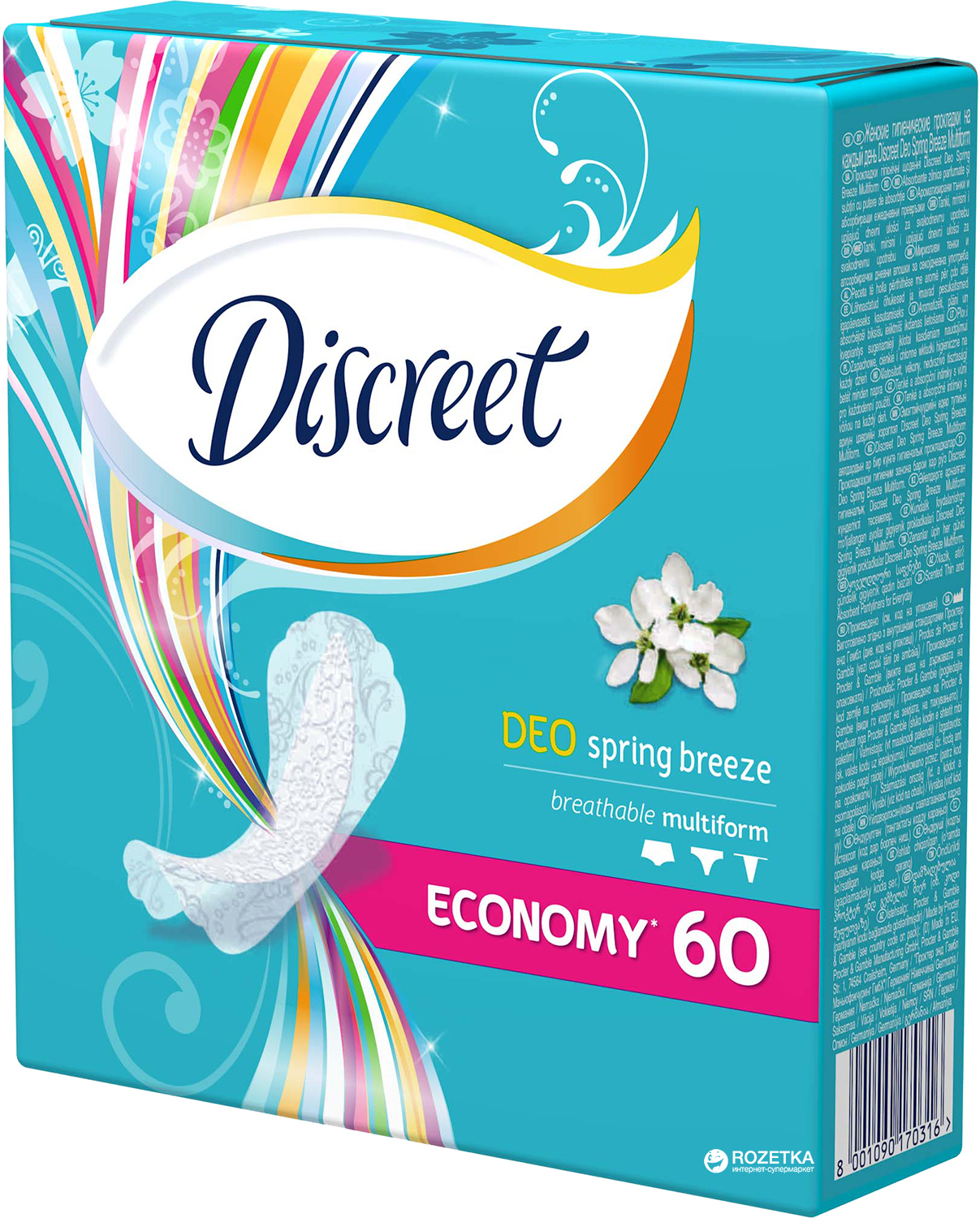 Прокладки DISCREET ежедн. 60шт. deo SpringBreez Multiform Trio