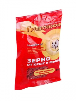 Приманка от грызунов Грызунофф 40гр зерно пакет