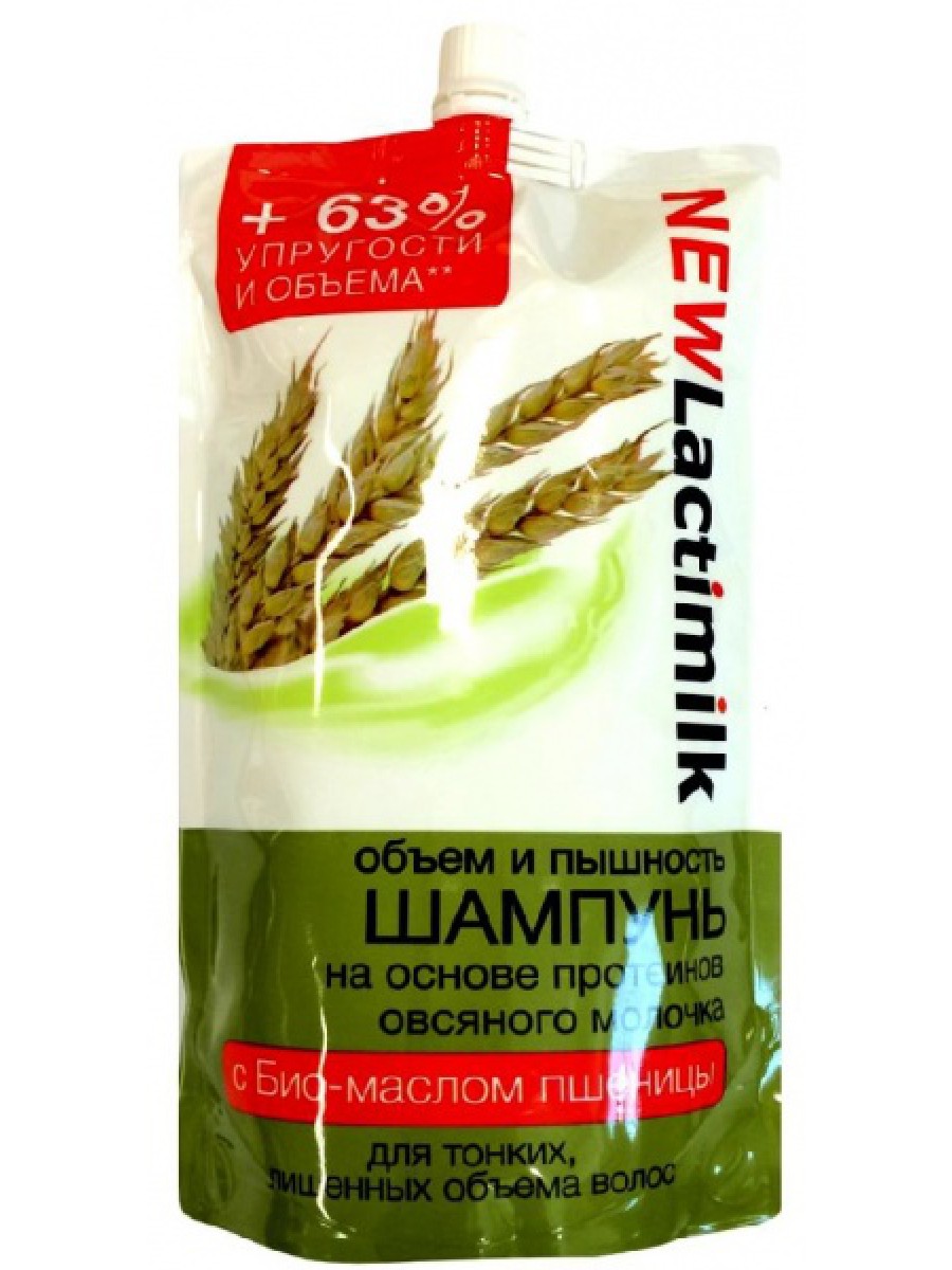 Шампунь Lactimilk 500мл. Объем и пышность