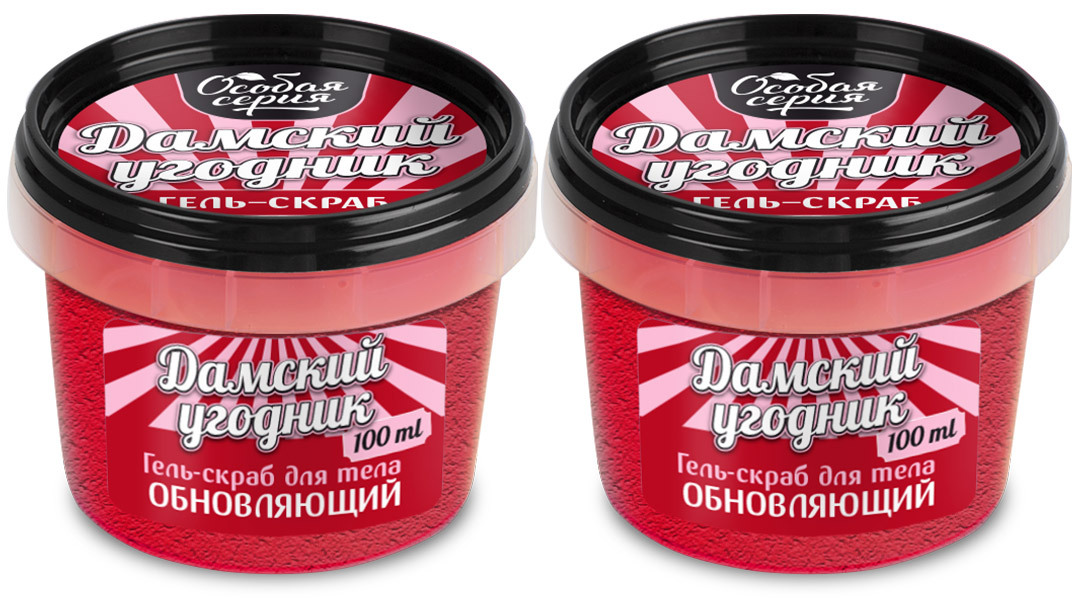 Скраб Особая серия 100мл. д/тела Дамский угодник