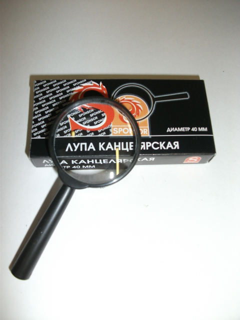 Лупа 40mm Sponsor