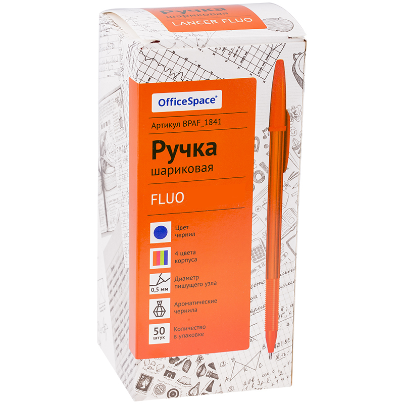 Ручка шар. СИНЯЯ OfficeSpace Fluo (уп.50)