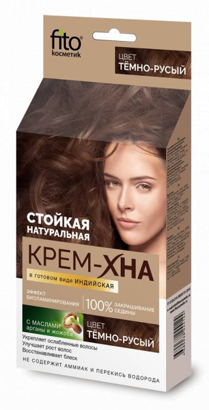 Краска д/волос Хна оттеночная ИНДИЙСКАЯ  в готовом виде  "Темно-русый" 50мл 1126