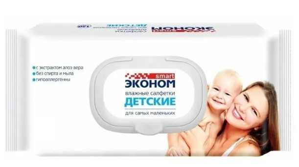 Салфетки влажные ЭКОНОМ 150шт. универсальные д/всей семьи Клапан (20)