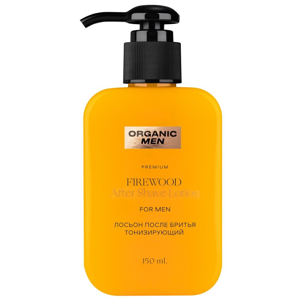 Лосьон п/бритья Organic Men 150мл. Тонизирующий