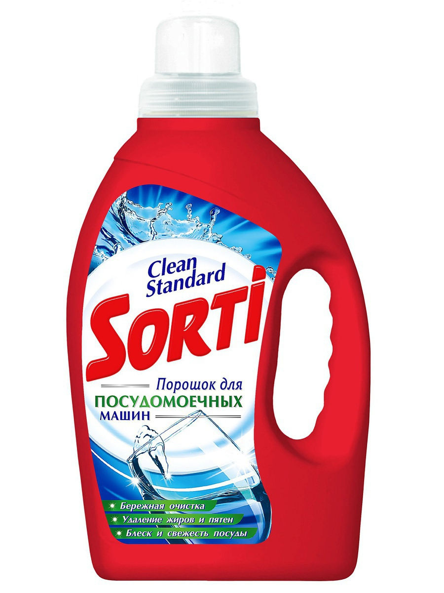 ЖМС Сорти 1300г. порошок для ПММ