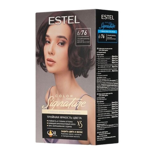 Краска д/волос Estel color signature 6/76 Горький шоколад (12)