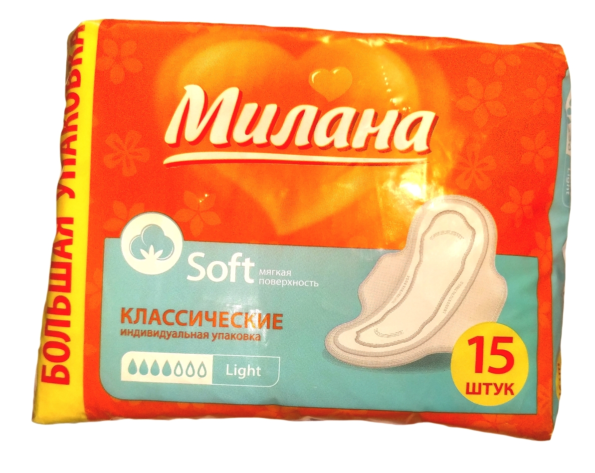 Прокладки МИЛАНА Классик софт Лайт 15шт. (48)