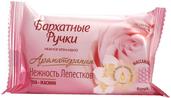 Мыло Бархатные ручки 65г. Нежность лепестков