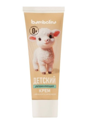 Крем Bambolina 40мл. дет. увлаж. Барашек (40)