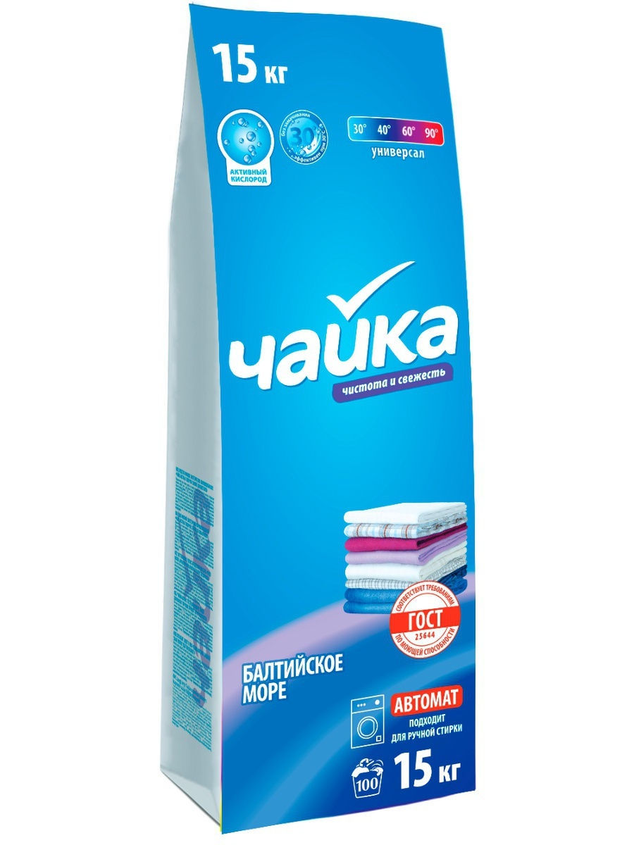 Стир.порошок Чайка авт. 15кг. Балтийское море