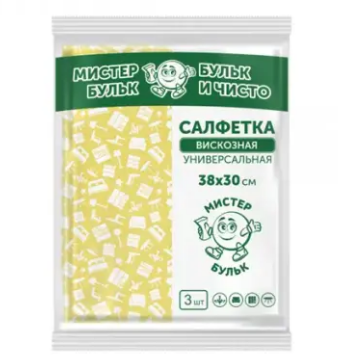 Салфетка вискоза 3шт. Мистер бульк СХ001 (40)