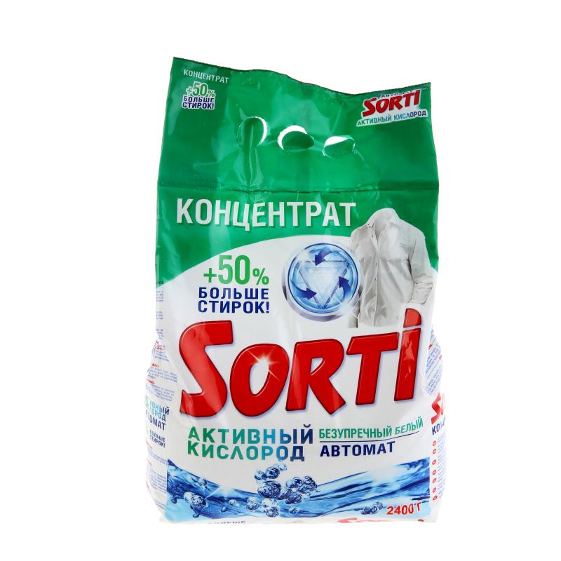 Стир.порошок Сорти авт. 2,4кг. Активный кислород (4)