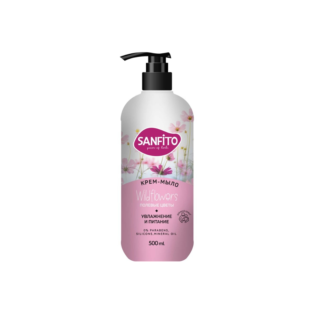 Мыло жидк. SANFITO 500мл. Sensitive Полевые цветы