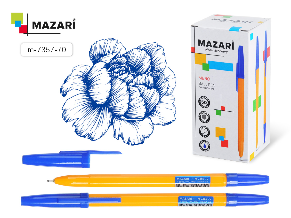 Ручка шар. СИНЯЯ Mazari MERO 0,8мм. (уп.50)