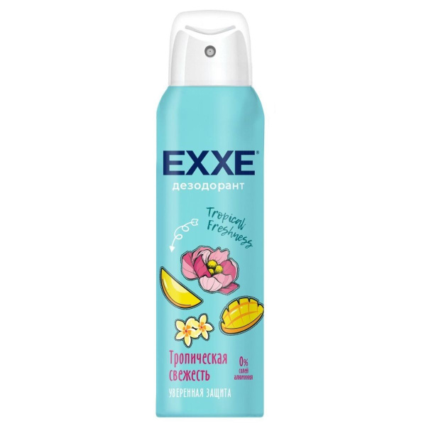 Дез. спрей Exxe 150мл. жен. Тропическая свежесть (6)