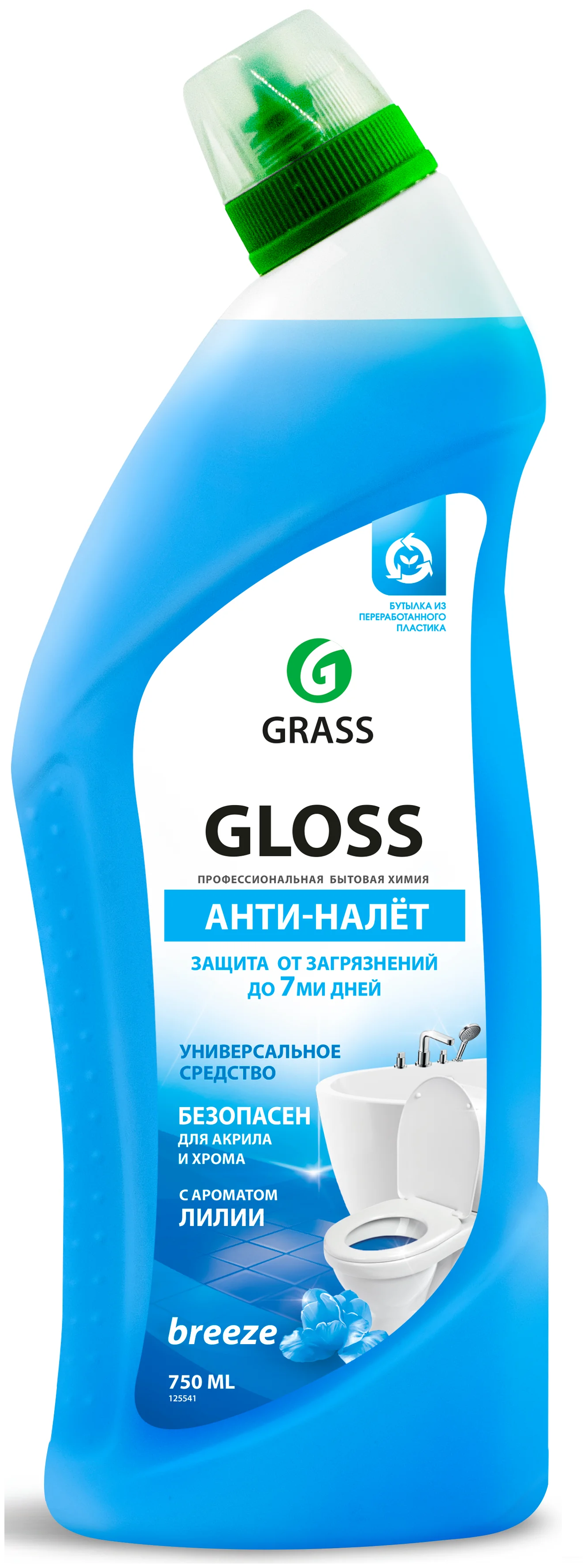 Ср-во Grass 750мл. Gloss Breeze анти-налет
