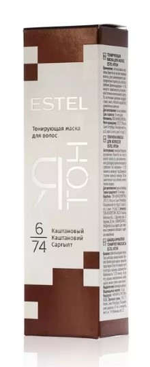 Маска тон. д/волос Estel 6/74 Каштановый 50461 (20)