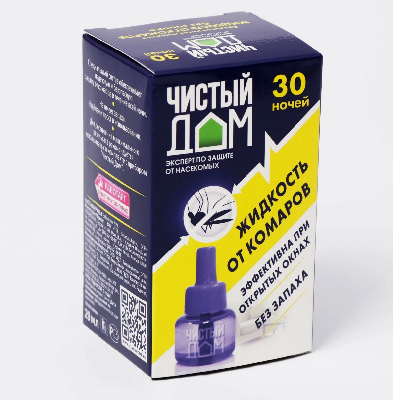 Жидкость от комаров Чистый дом 30мл. 30ночей 02-605 (80)