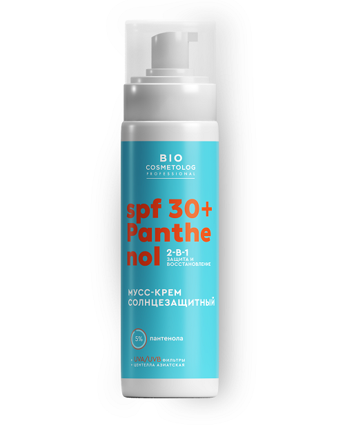 Крем солнцезащитный BIO COSMETOLOG Prof. 150мл. Пантенол Мусс SPF 30+ (6)